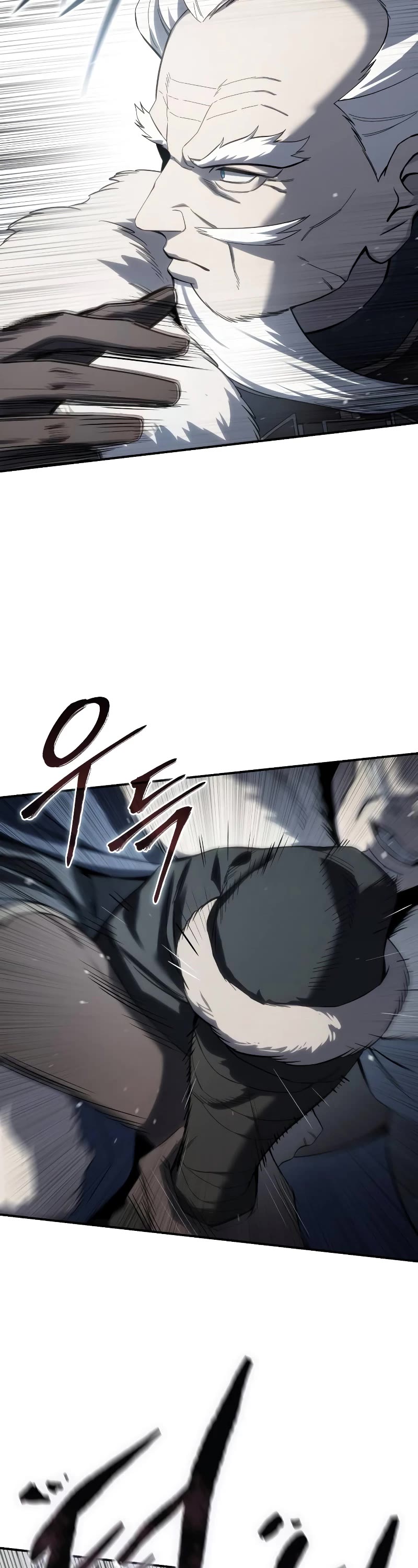 Star-Fostered Swordmaster chapter 69 page 43