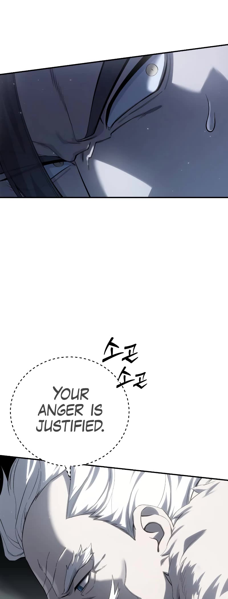 Star-Fostered Swordmaster chapter 69 page 46