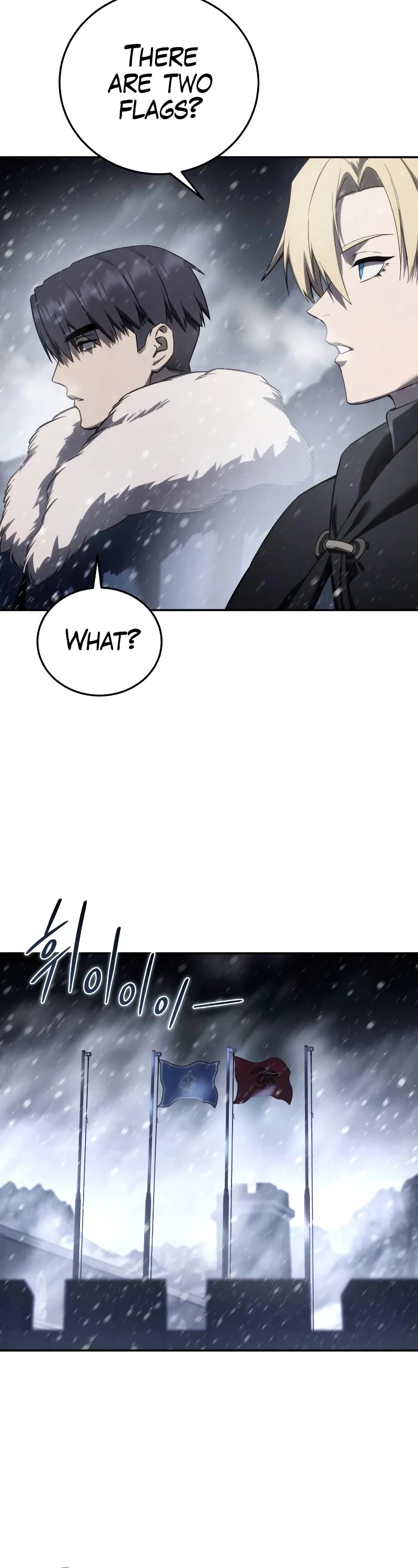 Star-Fostered Swordmaster chapter 69 page 5