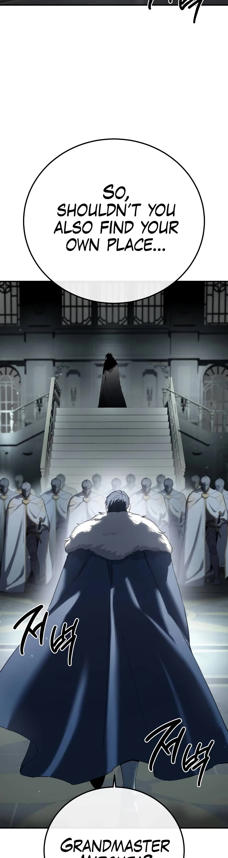 Star-Fostered Swordmaster chapter 69 page 51