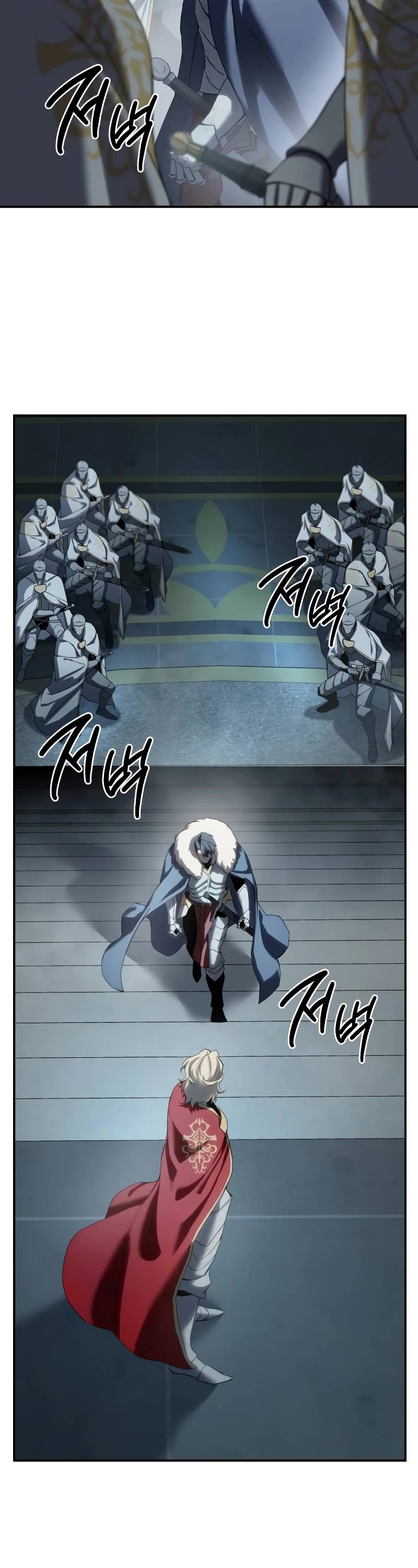 Star-Fostered Swordmaster chapter 69 page 56