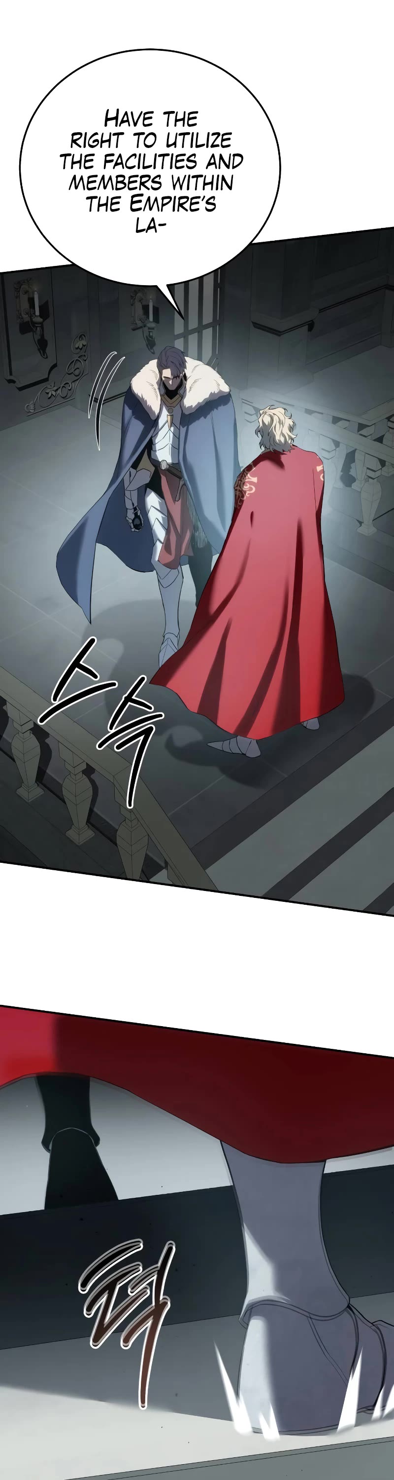 Star-Fostered Swordmaster chapter 69 page 62