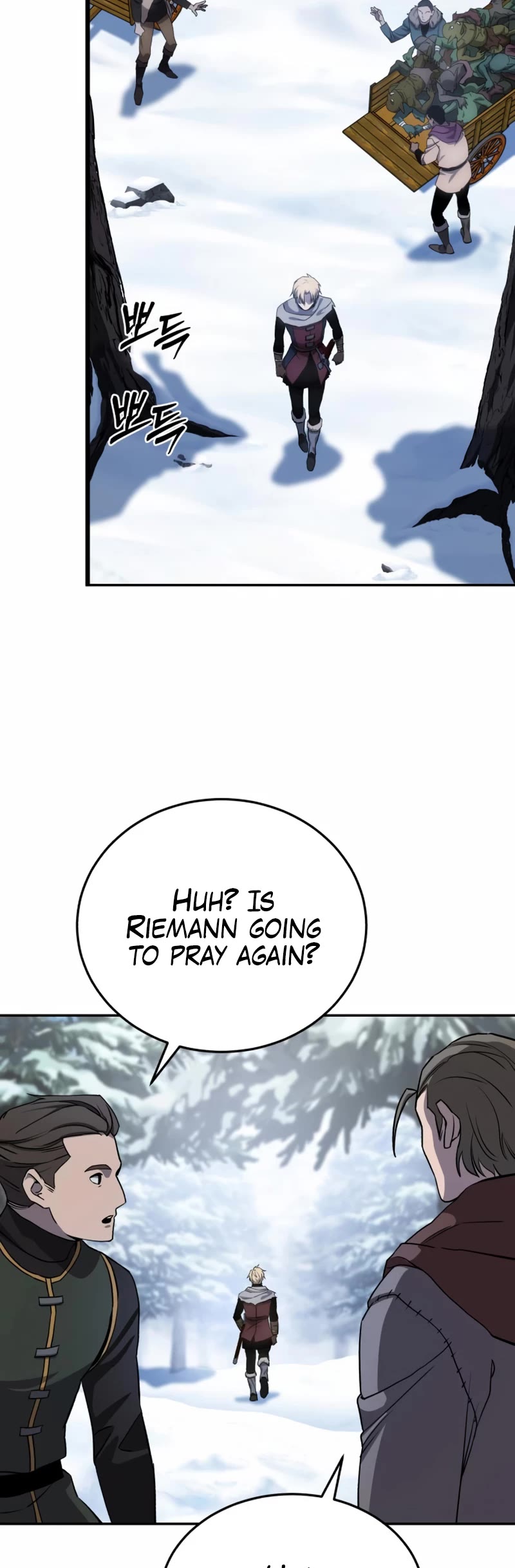 Star-Fostered Swordmaster chapter 7 page 12