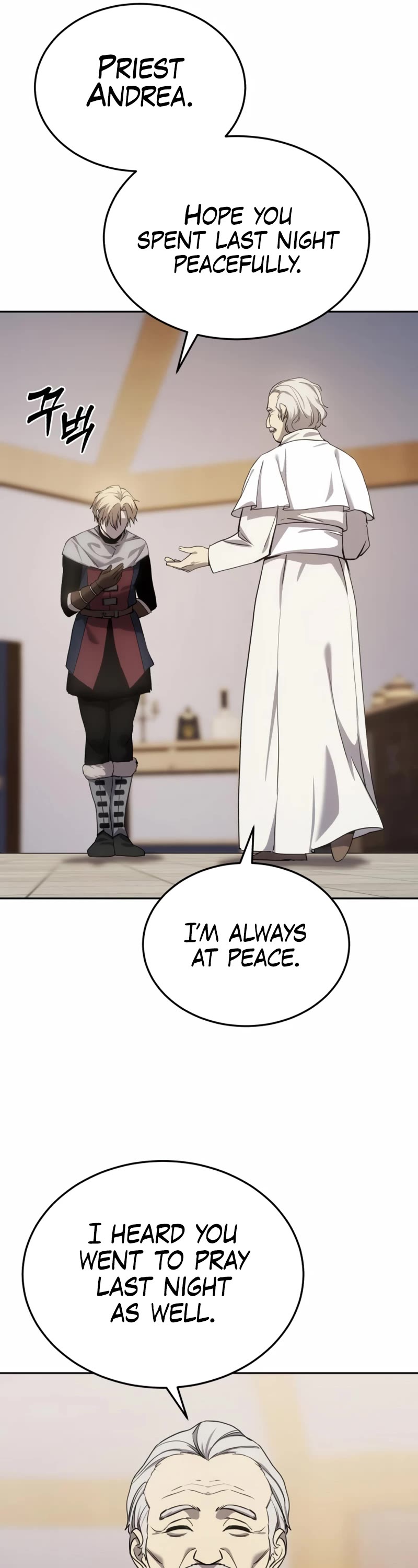 Star-Fostered Swordmaster chapter 7 page 26