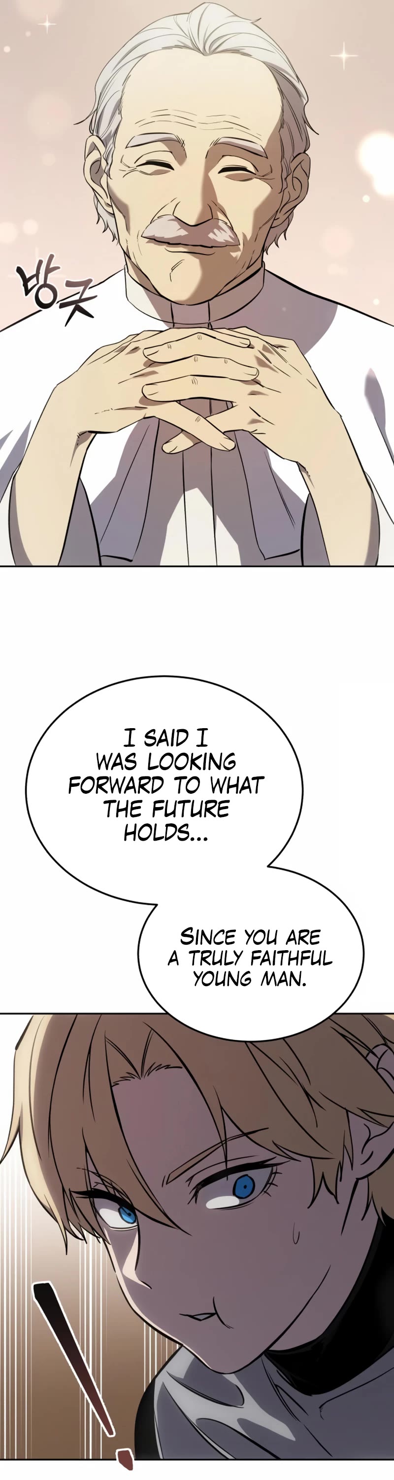 Star-Fostered Swordmaster chapter 7 page 38