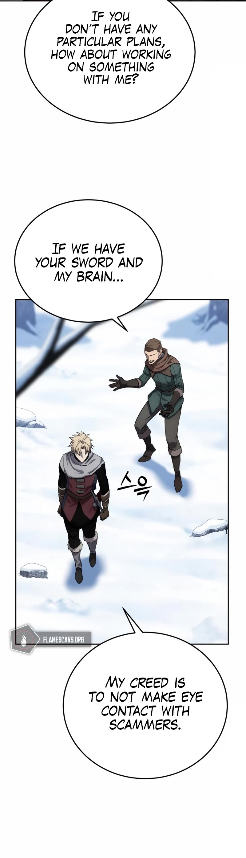 Star-Fostered Swordmaster chapter 7 page 5