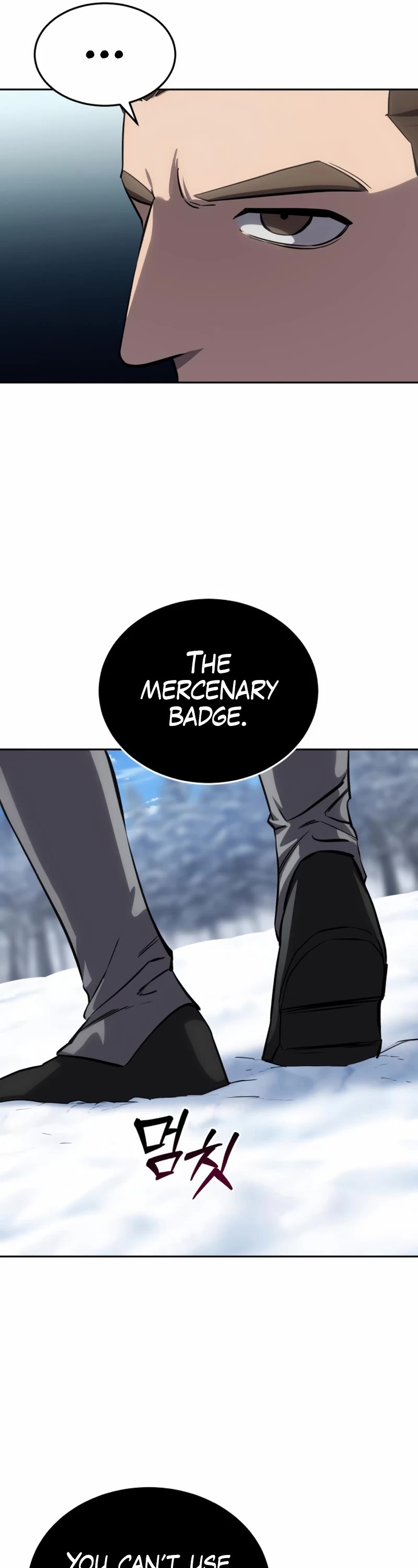 Star-Fostered Swordmaster chapter 7 page 6