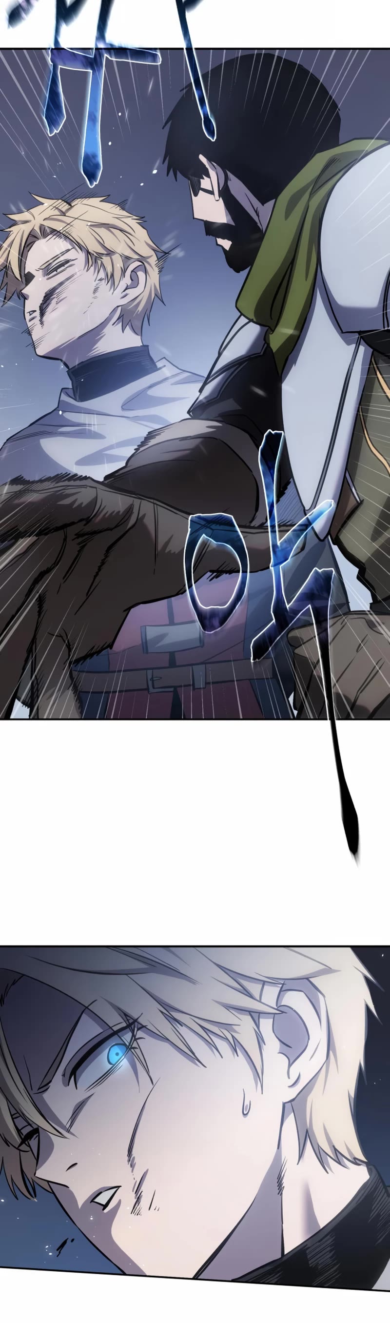 Star-Fostered Swordmaster chapter 7 page 64