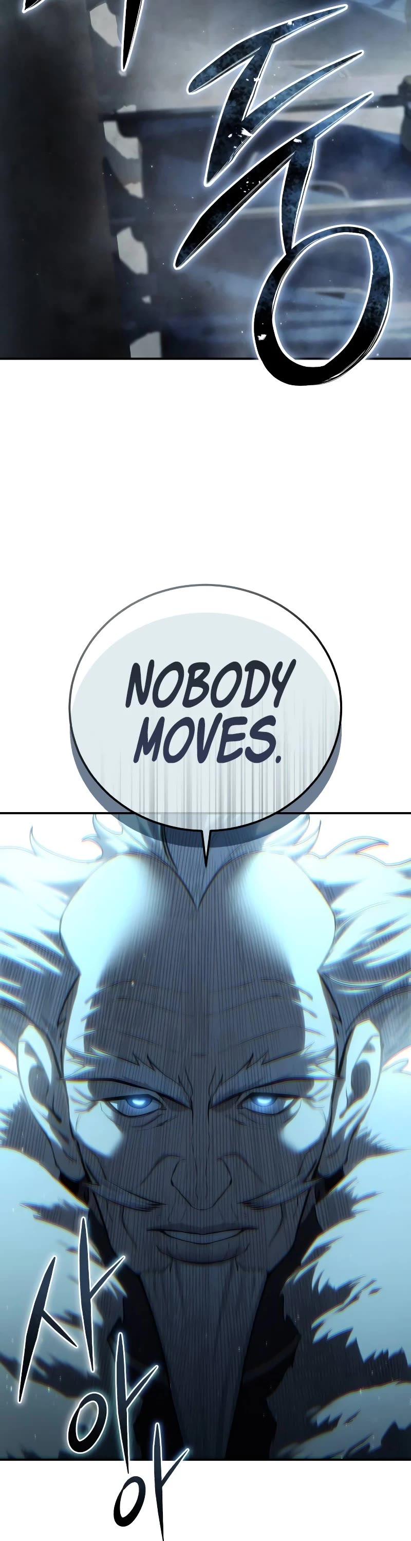 Star-Fostered Swordmaster chapter 70 page 10