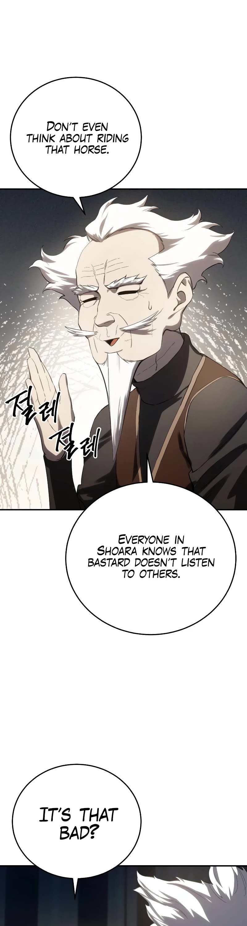 Star-Fostered Swordmaster chapter 70 page 52