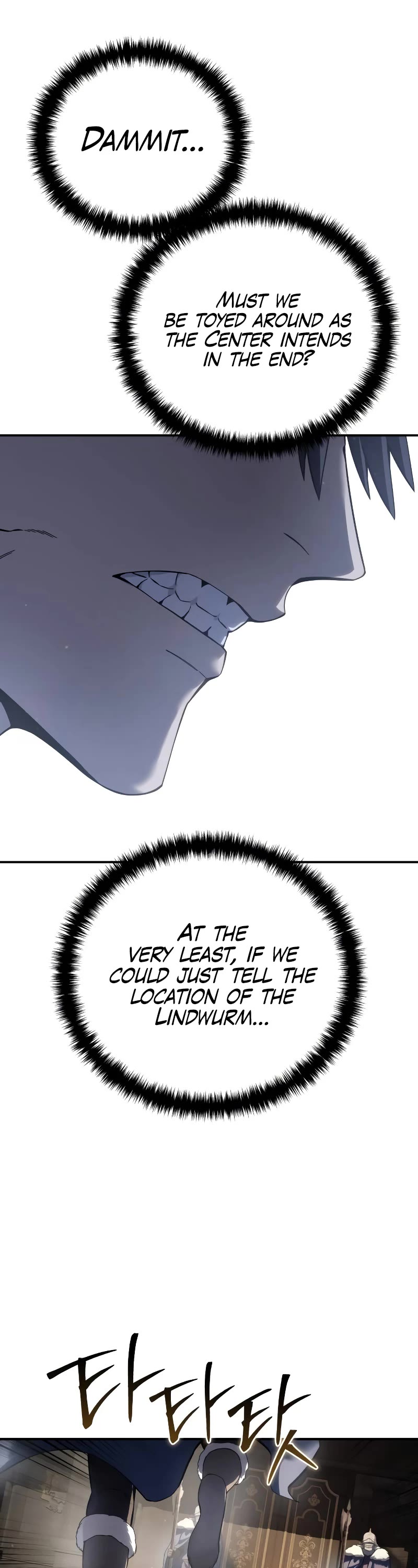 Star-Fostered Swordmaster chapter 70 page 56