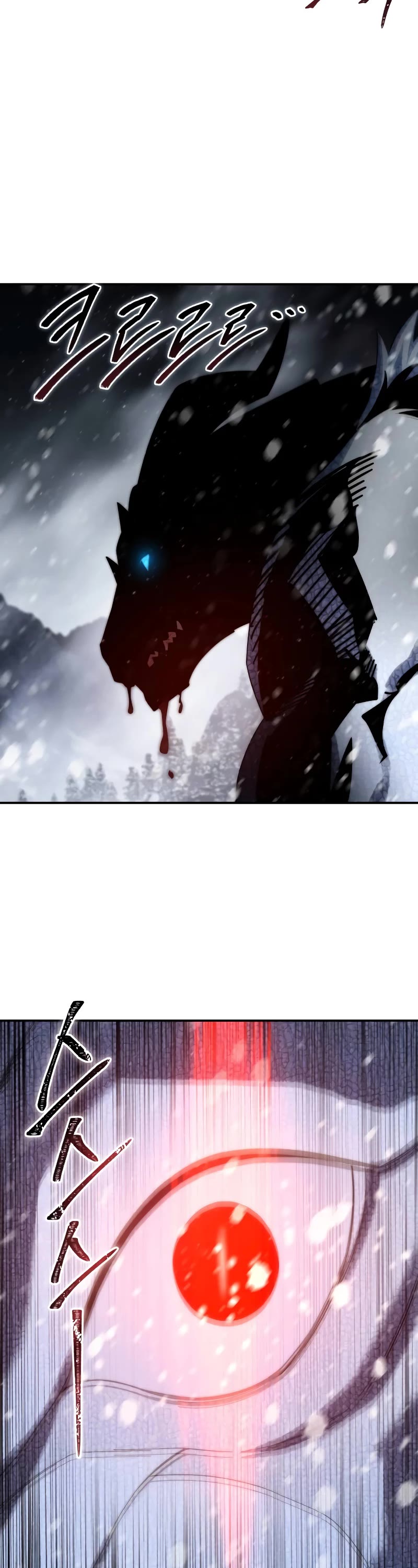 Star-Fostered Swordmaster chapter 70 page 64