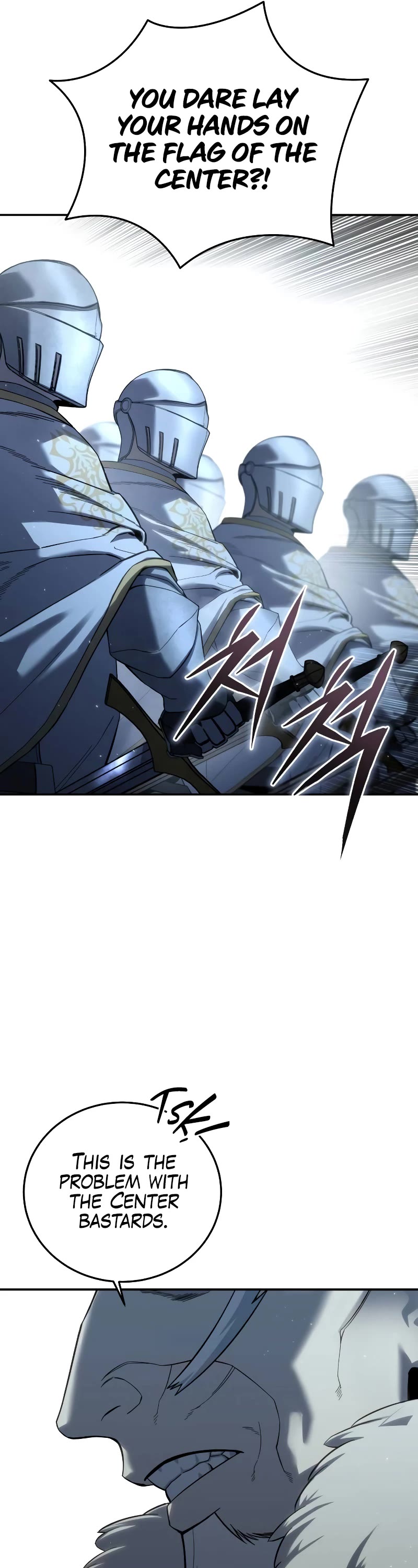 Star-Fostered Swordmaster chapter 70 page 8