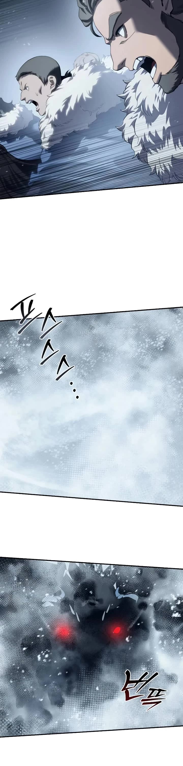 Star-Fostered Swordmaster chapter 73 page 14