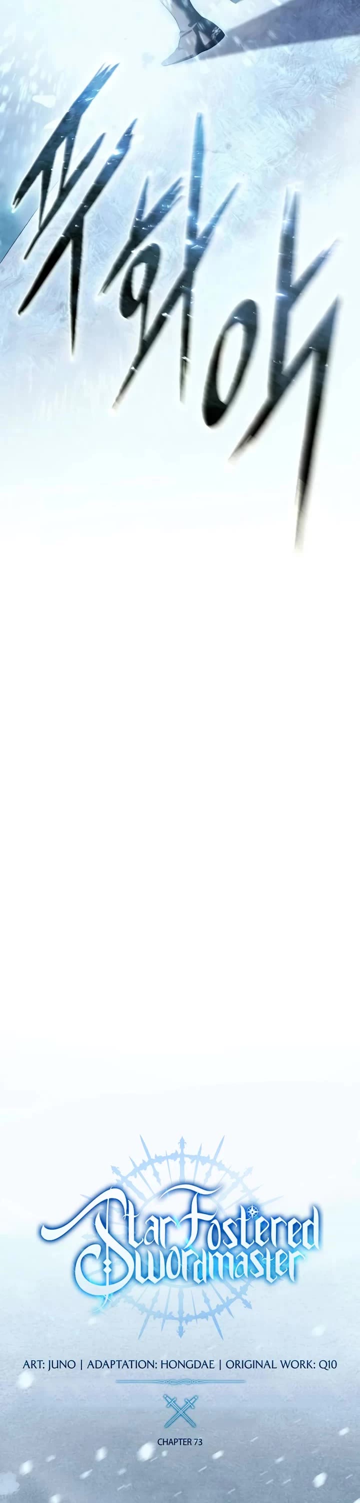 Star-Fostered Swordmaster chapter 73 page 24