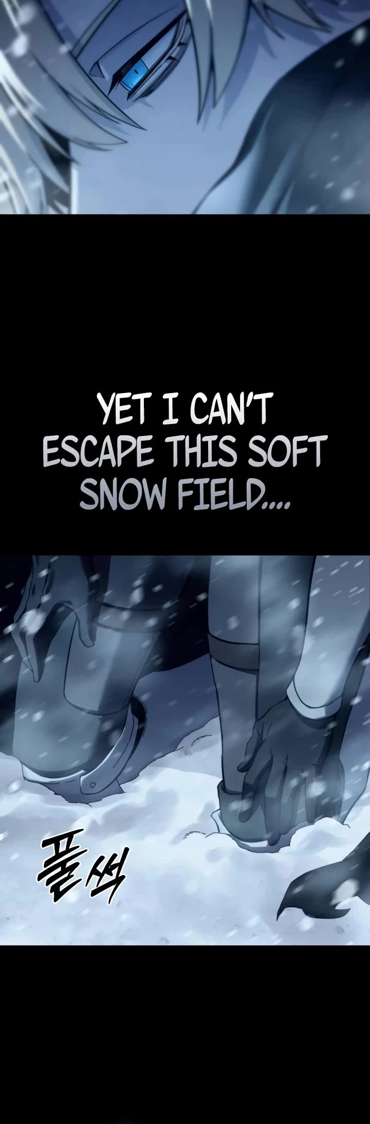 Star-Fostered Swordmaster chapter 73 page 27