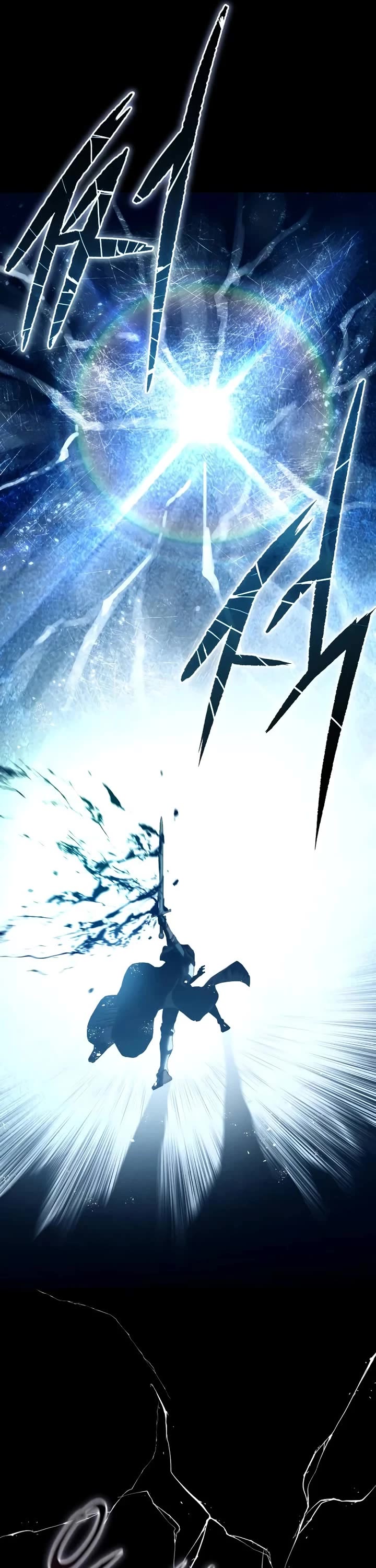 Star-Fostered Swordmaster chapter 73 page 38