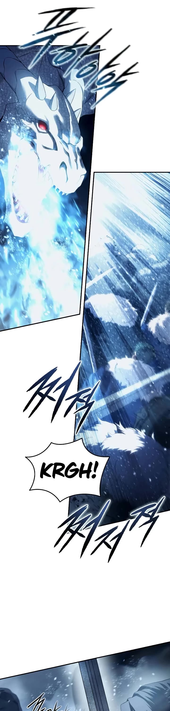 Star-Fostered Swordmaster chapter 73 page 50