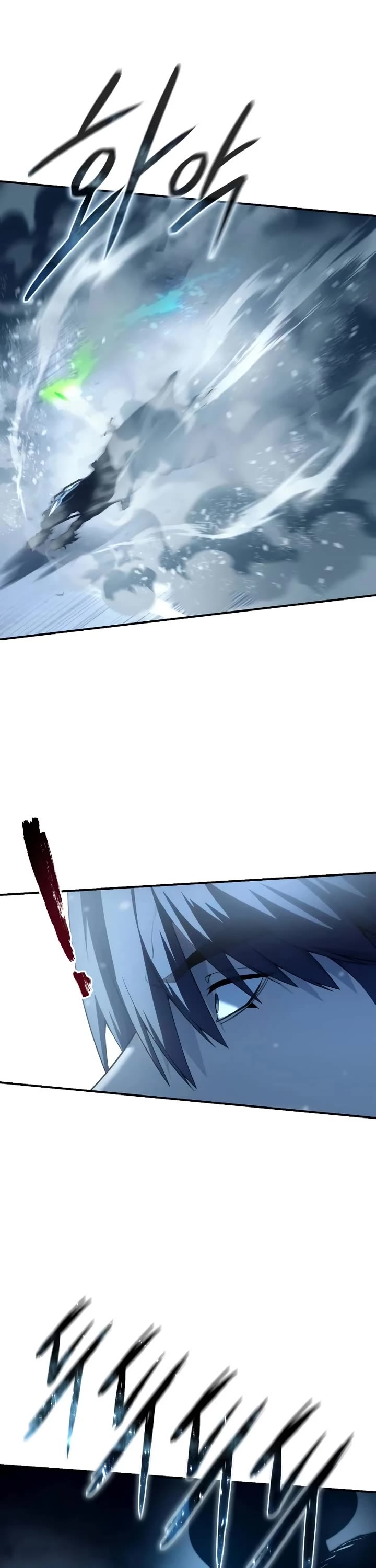 Star-Fostered Swordmaster chapter 73 page 53