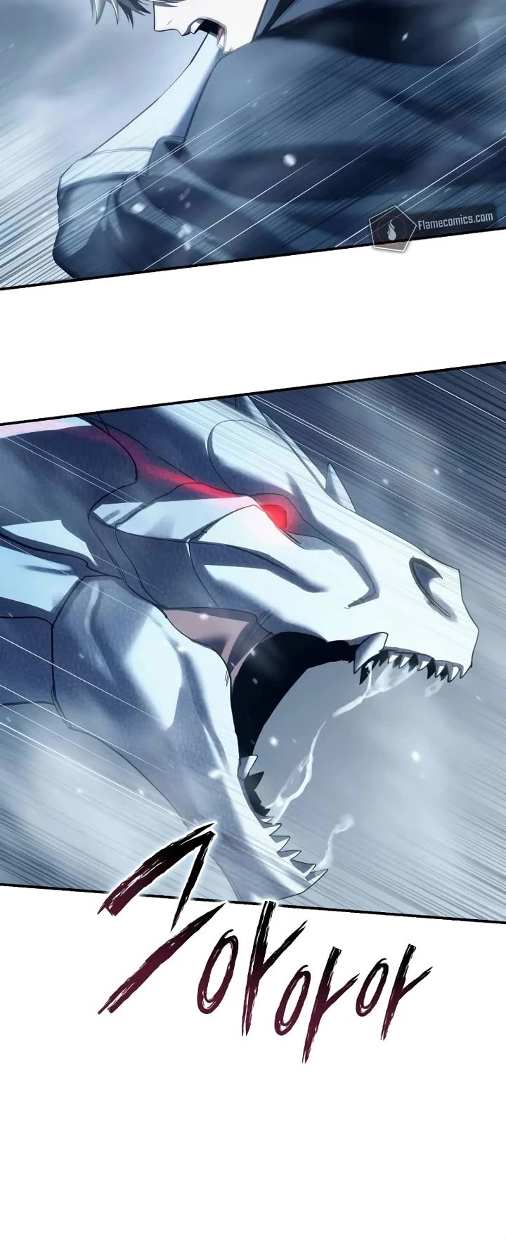 Star-Fostered Swordmaster chapter 73 page 62