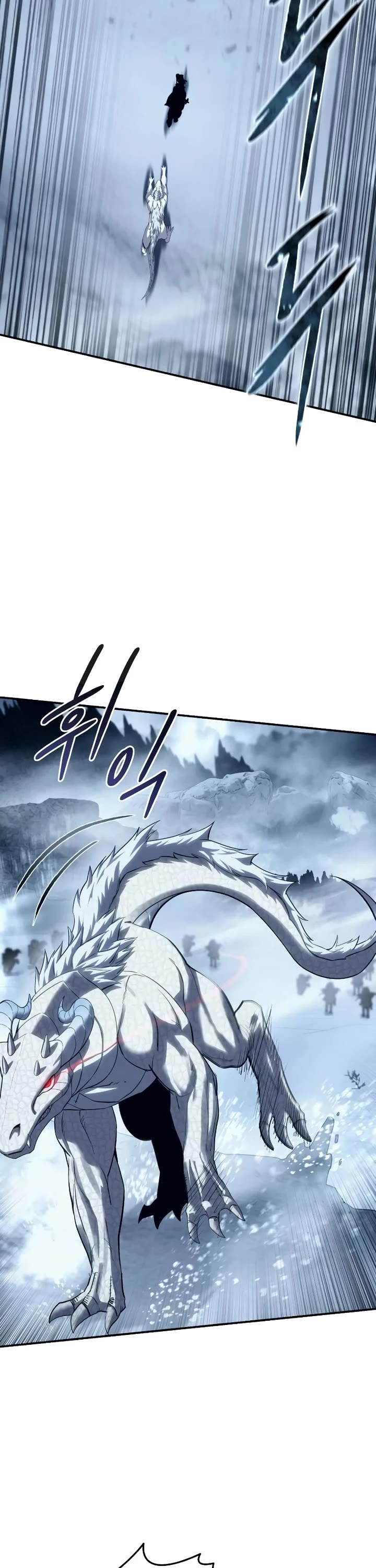 Star-Fostered Swordmaster chapter 73 page 9