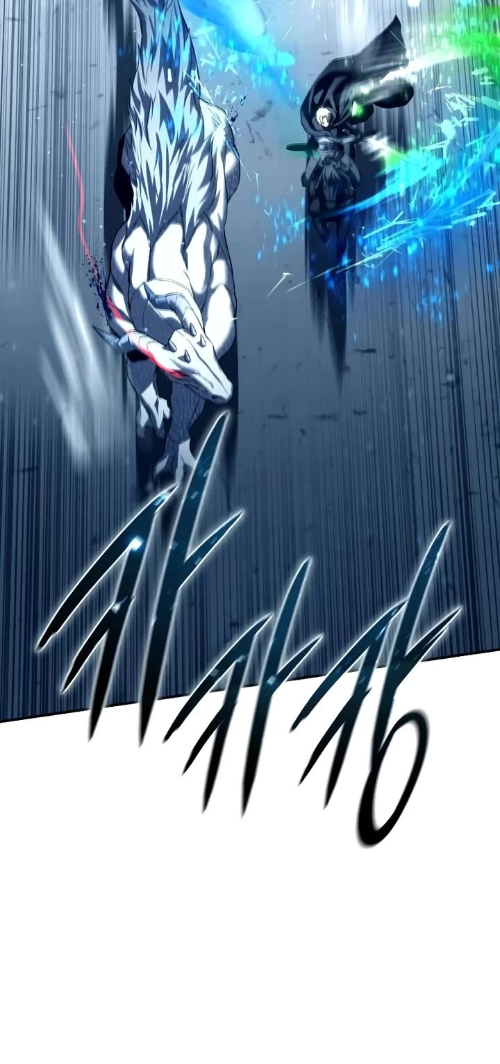 Star-Fostered Swordmaster chapter 74 page 23