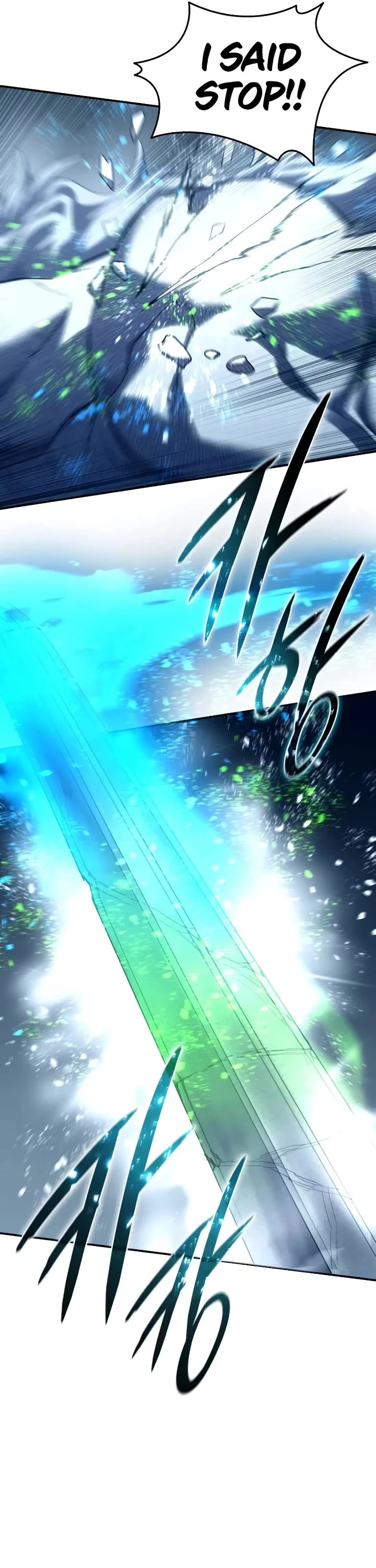 Star-Fostered Swordmaster chapter 74 page 25