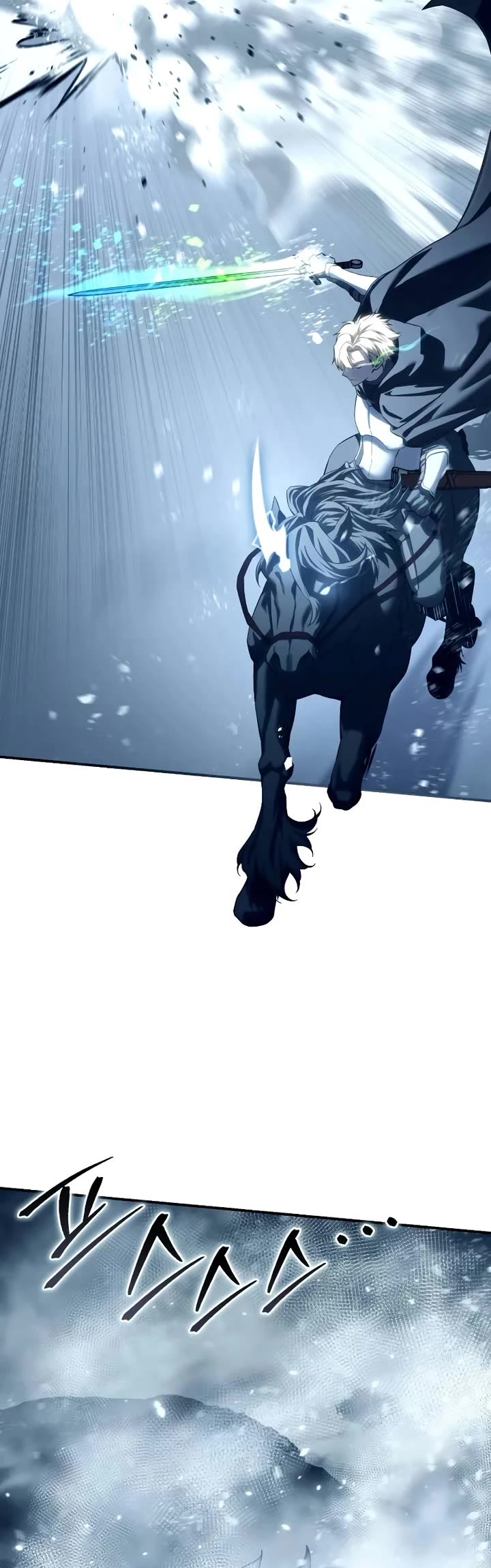 Star-Fostered Swordmaster chapter 74 page 28