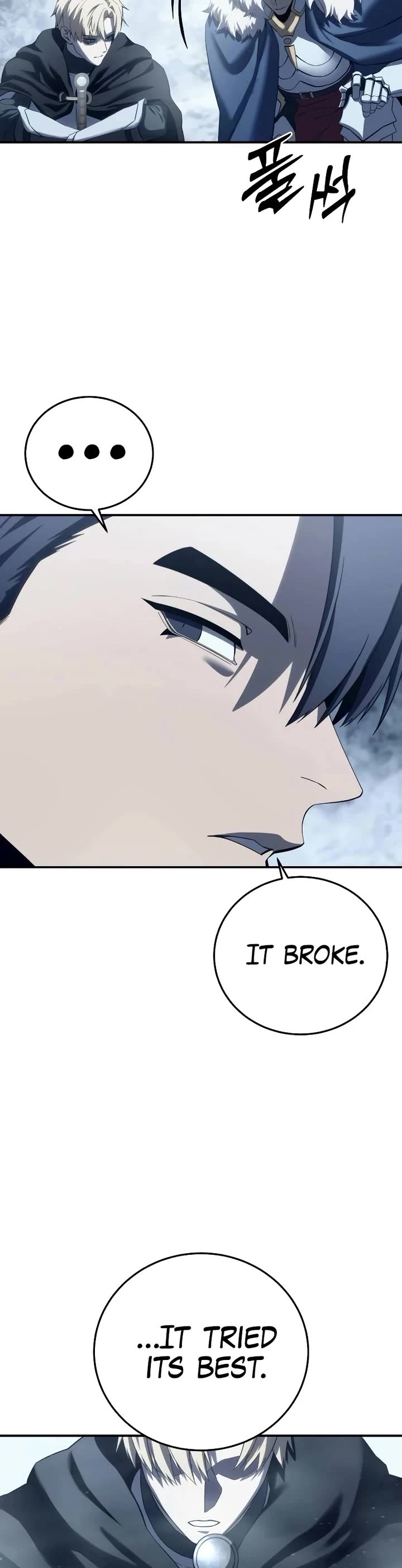 Star-Fostered Swordmaster chapter 74 page 55