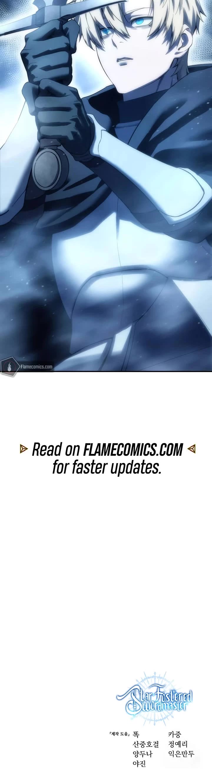 Star-Fostered Swordmaster chapter 74 page 63