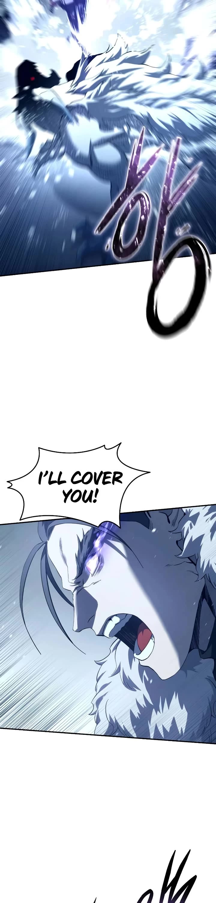 Star-Fostered Swordmaster chapter 74 page 8