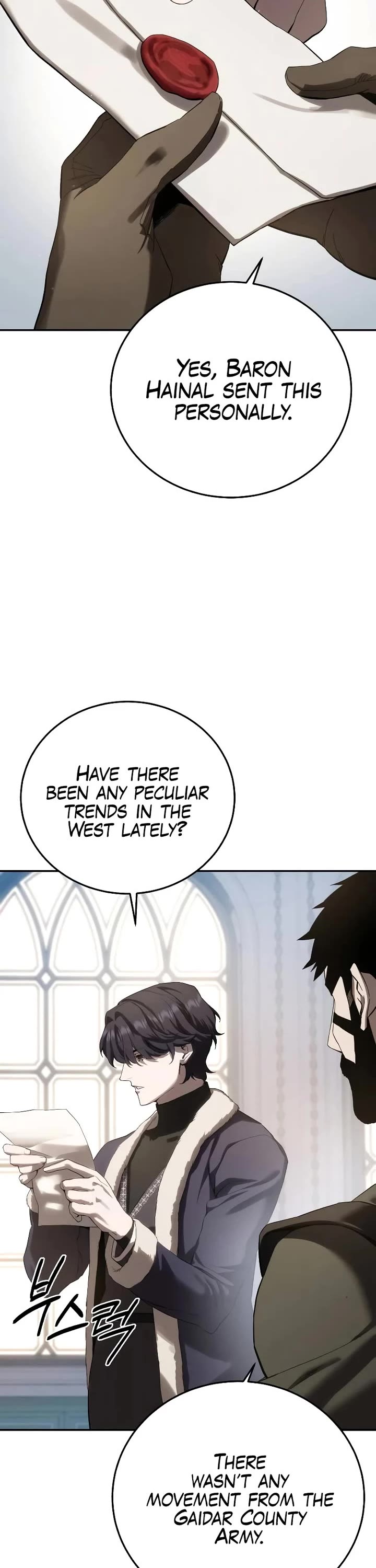 Star-Fostered Swordmaster chapter 75 page 2