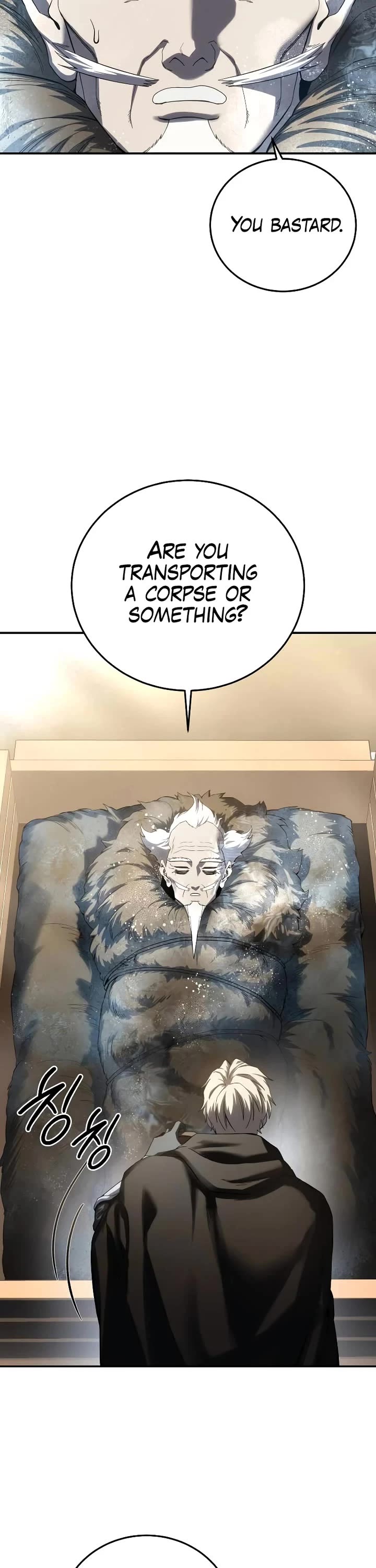 Star-Fostered Swordmaster chapter 75 page 22