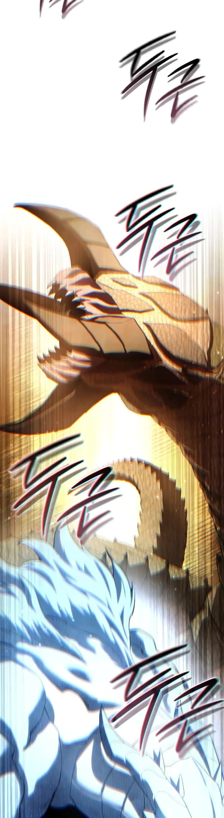 Star-Fostered Swordmaster chapter 75 page 53