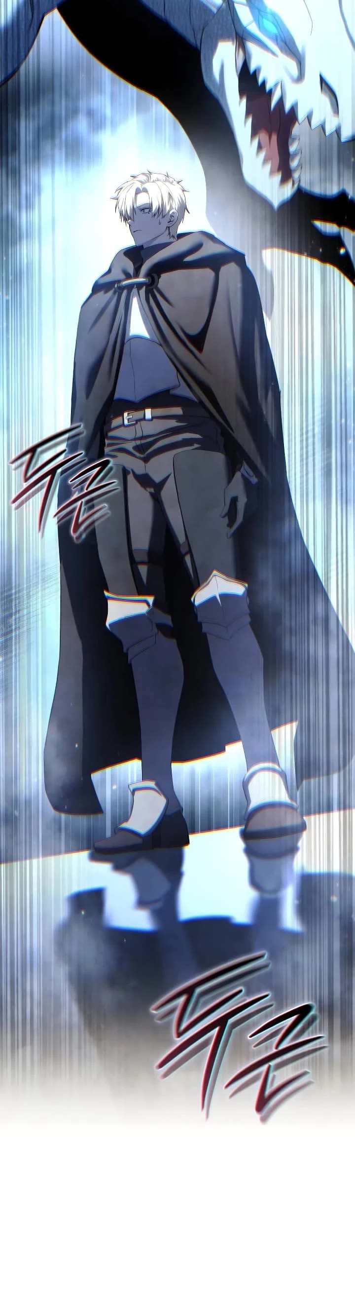 Star-Fostered Swordmaster chapter 75 page 54