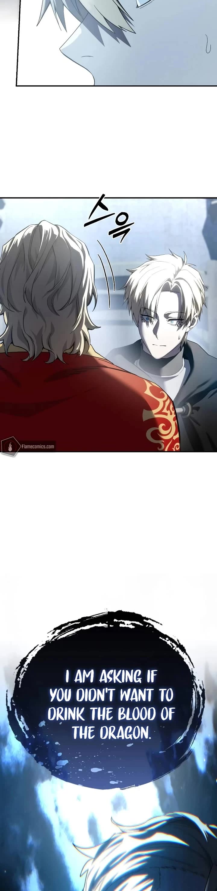 Star-Fostered Swordmaster chapter 75 page 56