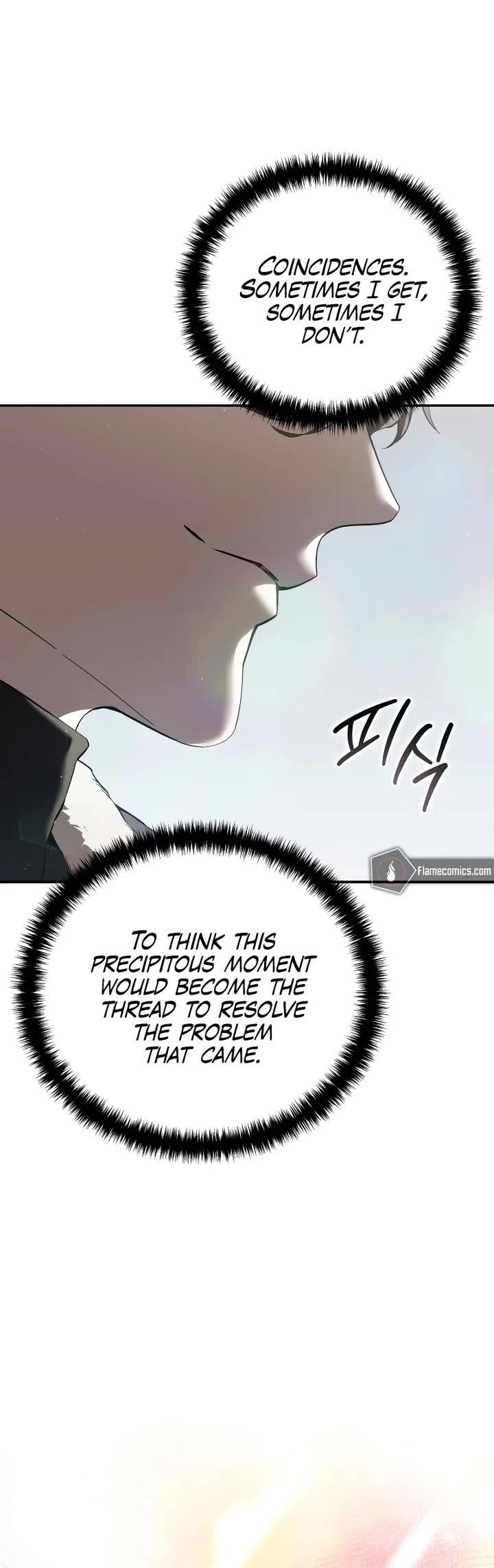 Star-Fostered Swordmaster chapter 75 page 9