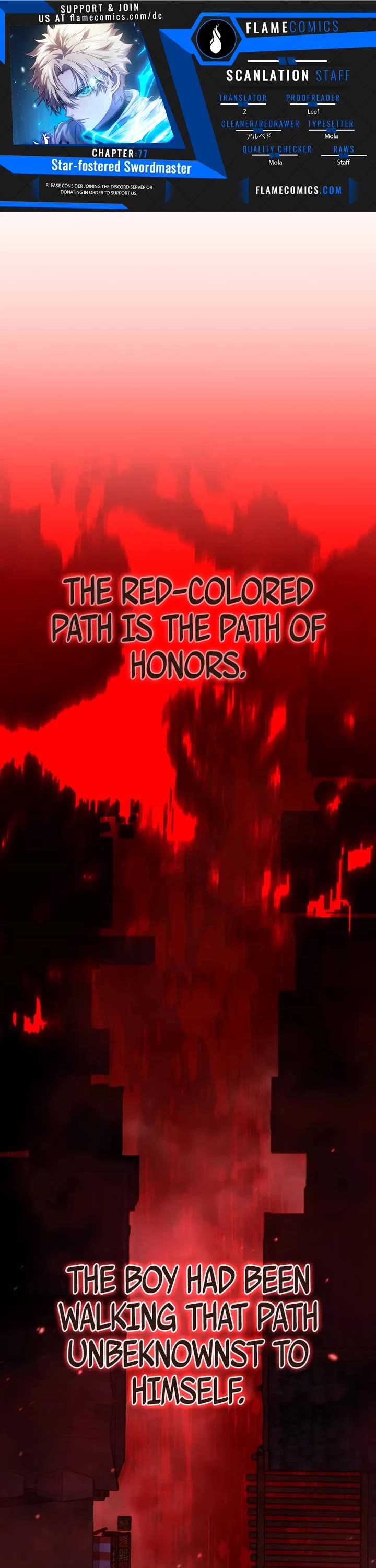 Star-Fostered Swordmaster chapter 77 page 1