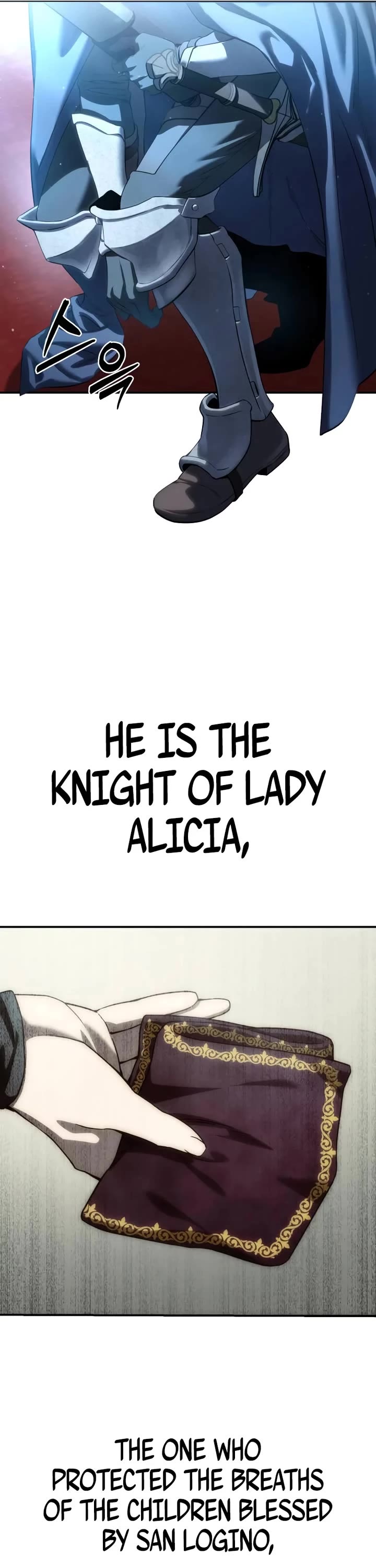 Star-Fostered Swordmaster chapter 77 page 27