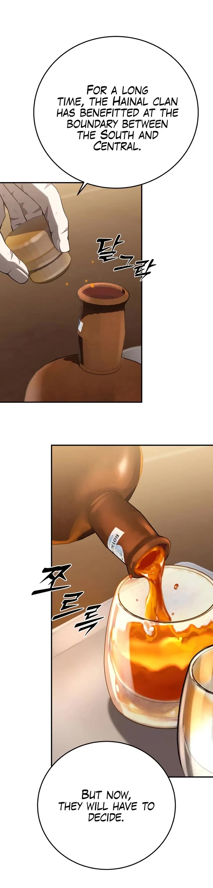 Star-Fostered Swordmaster chapter 77 page 51