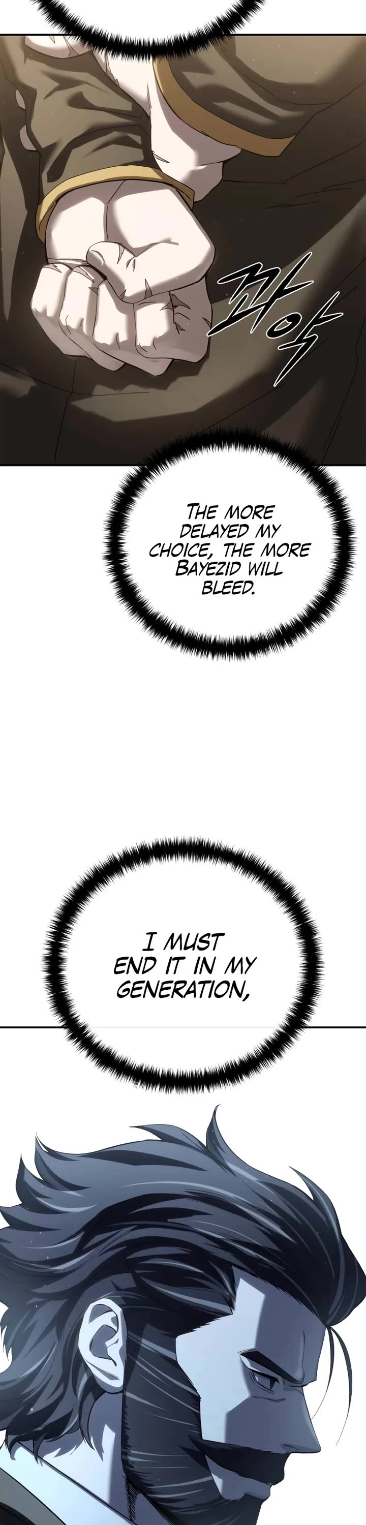 Star-Fostered Swordmaster chapter 77 page 62