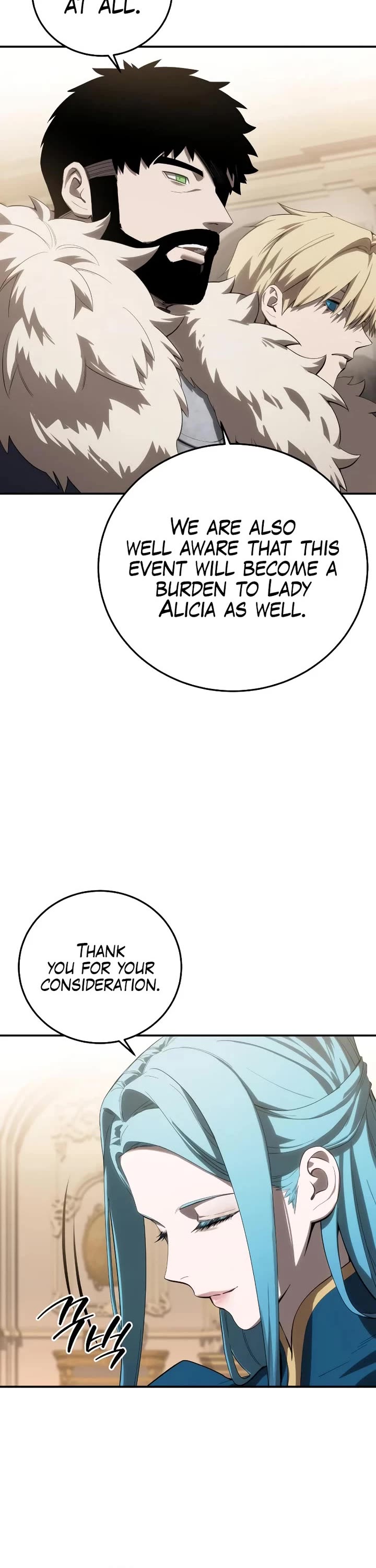 Star-Fostered Swordmaster chapter 80 page 2