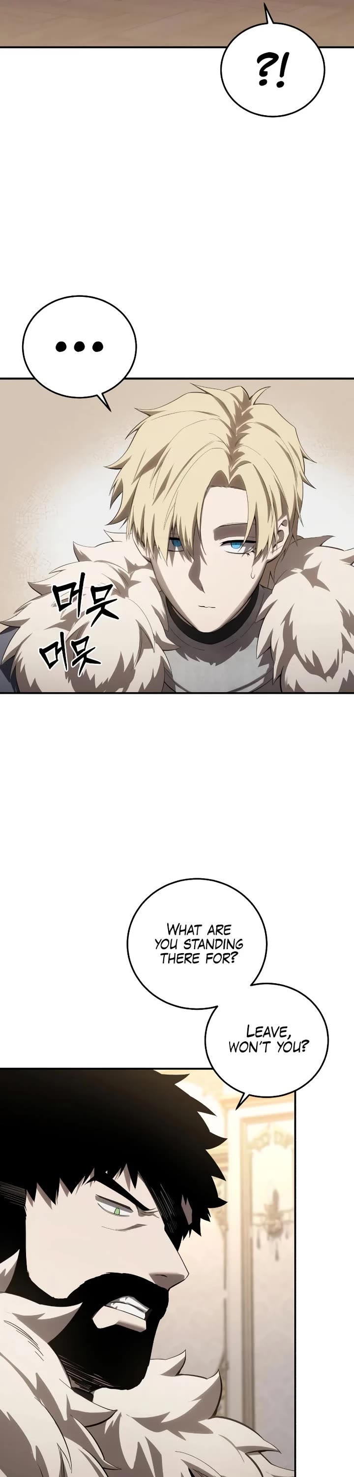 Star-Fostered Swordmaster chapter 80 page 30