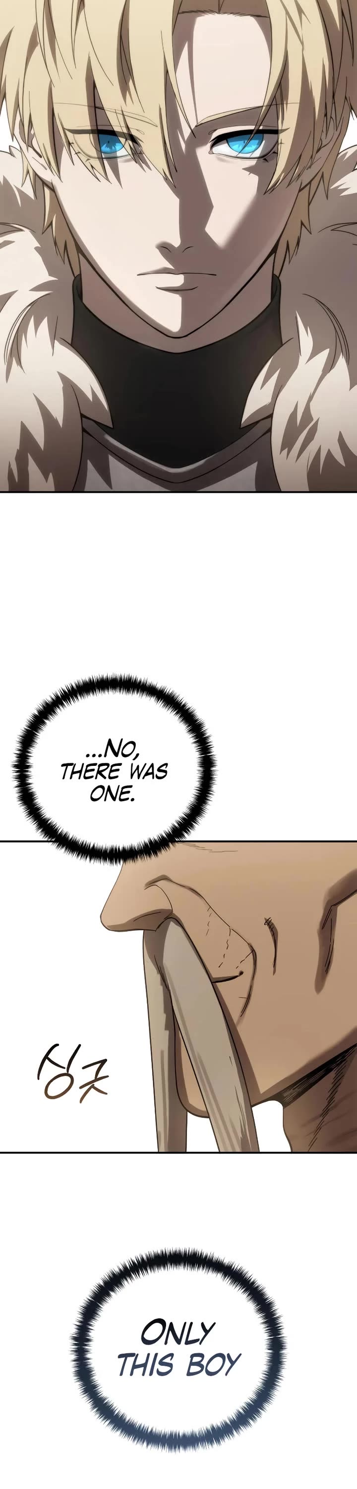 Star-Fostered Swordmaster chapter 80 page 8