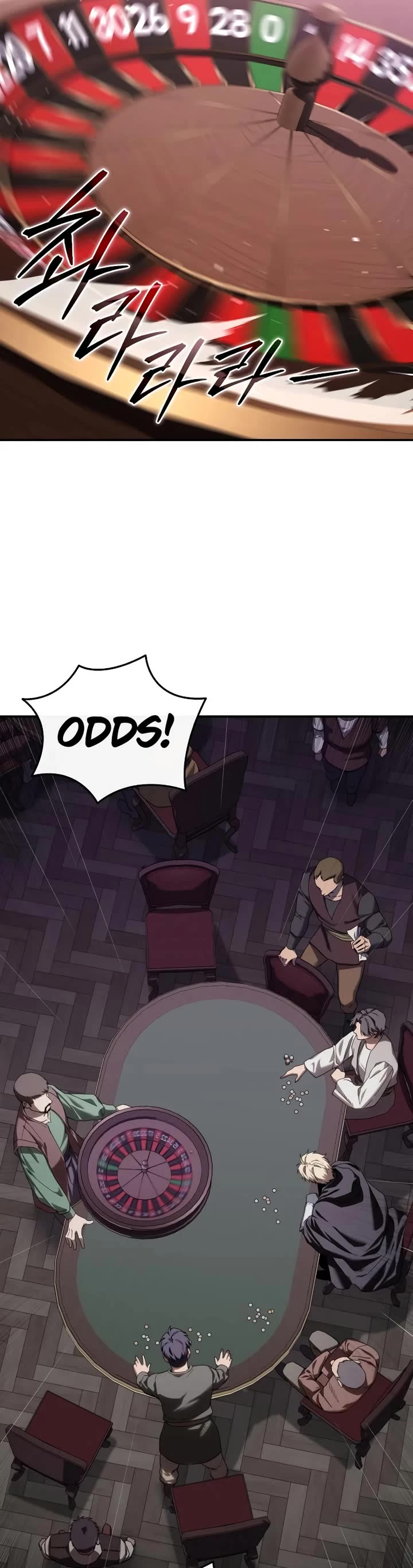 Star-Fostered Swordmaster chapter 88 page 21