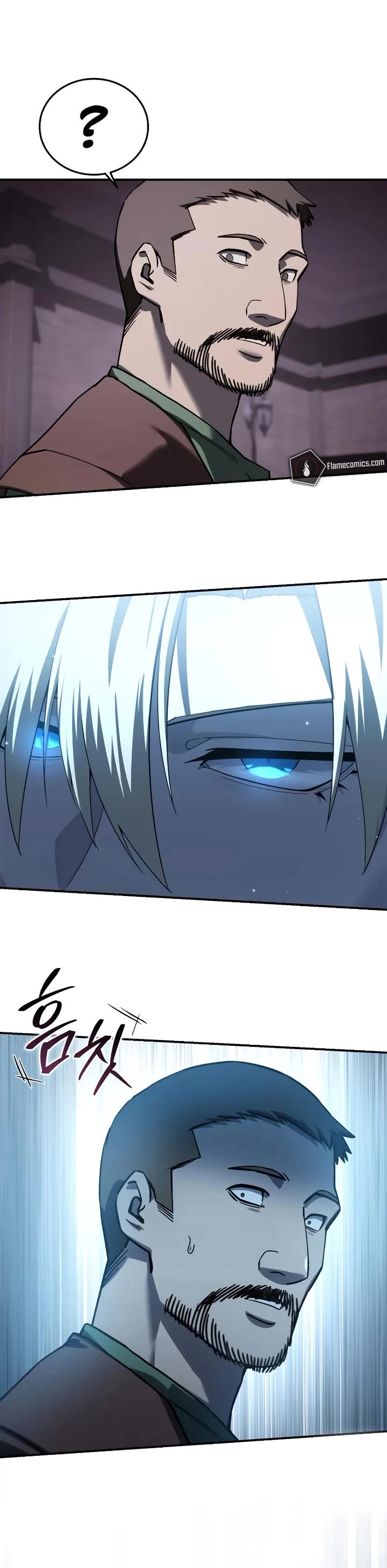 Star-Fostered Swordmaster chapter 88 page 26