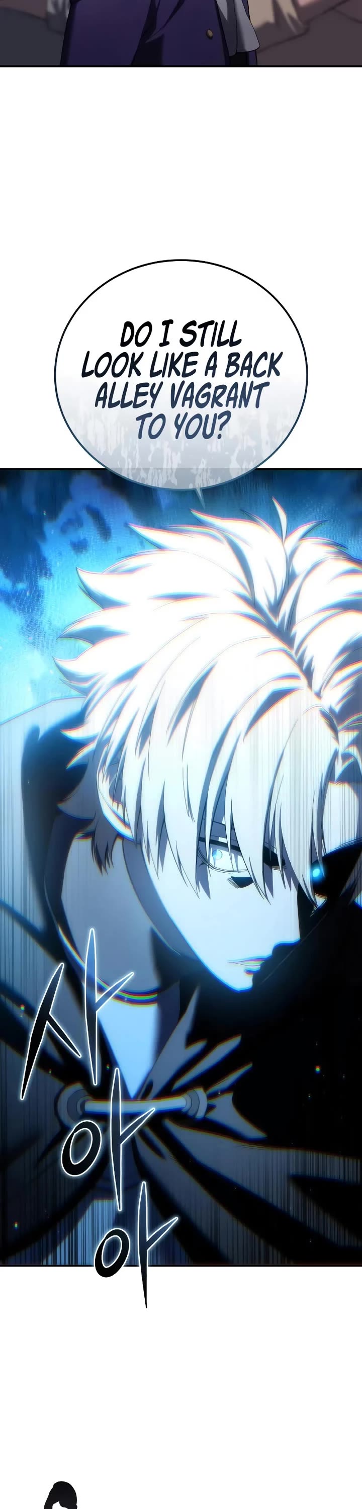 Star-Fostered Swordmaster chapter 88 page 32