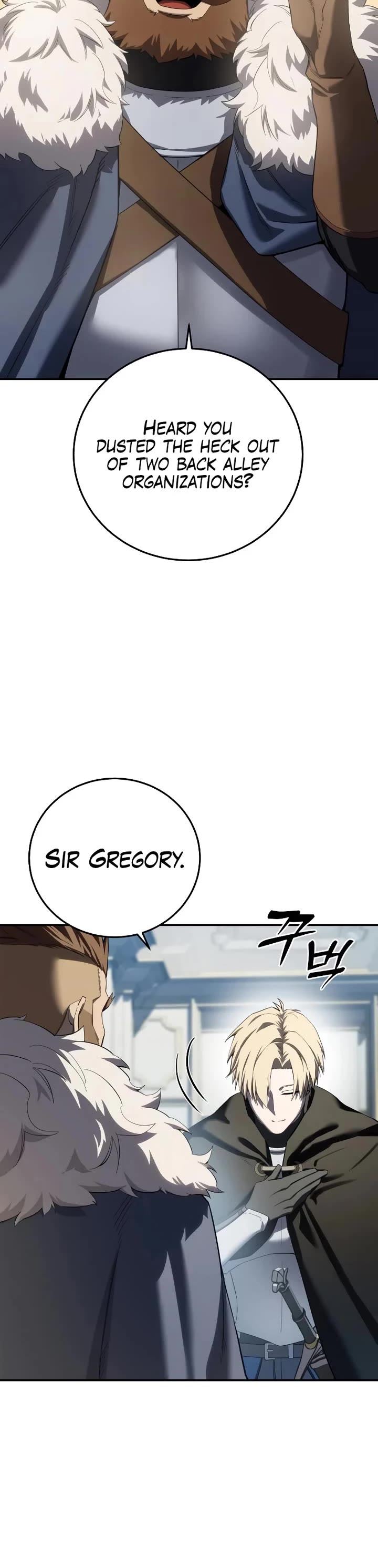 Star-Fostered Swordmaster chapter 88 page 43