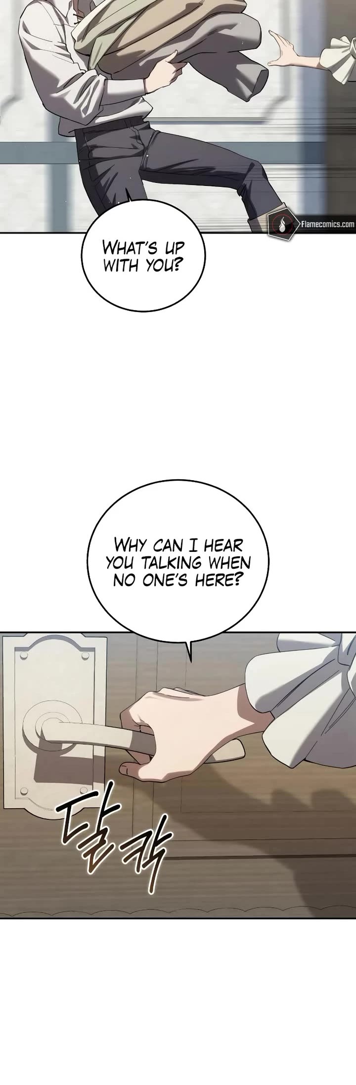 Star-Fostered Swordmaster chapter 88 page 5