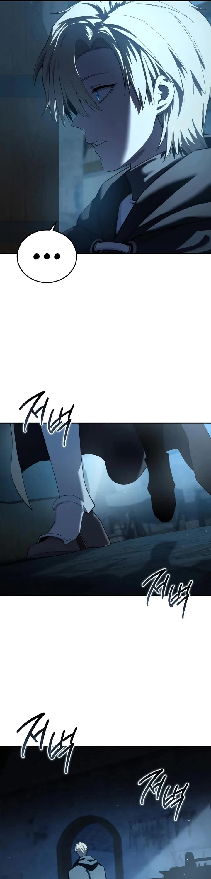 Star-Fostered Swordmaster chapter 88 page 63